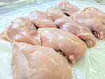 1 Piece Boneless skinless chicken breast (11-18 OZ Size)